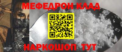 индика Кумертау