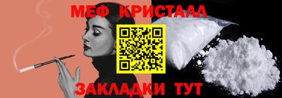 Альфа ПВП Кулебаки