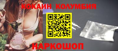 индика Кумертау