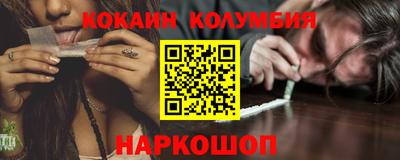 индика Кумертау