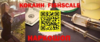 Альфа ПВП Кулебаки