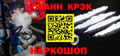индика Кумертау
