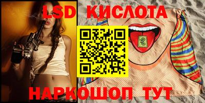 Альфа ПВП Кулебаки