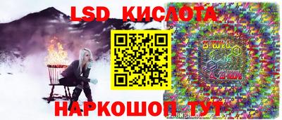 Альфа ПВП Кулебаки