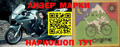 Альфа ПВП Кулебаки