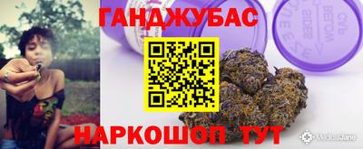 индика Кумертау