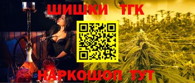 Альфа ПВП Кулебаки