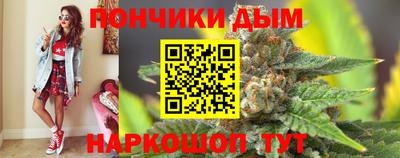 индика Кумертау