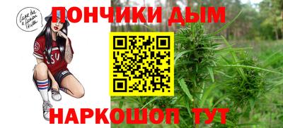 молекула духа Кунгур
