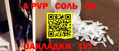 индика Кумертау
