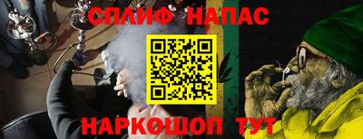 индика Кумертау