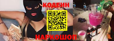 индика Кумертау