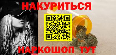 индика Кумертау