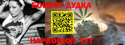 Альфа ПВП Кулебаки