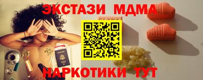 индика Кумертау