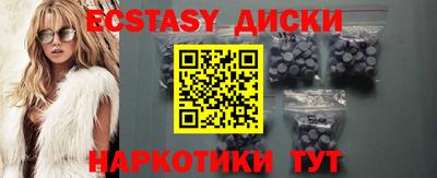 индика Кумертау