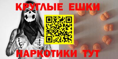 Альфа ПВП Кулебаки