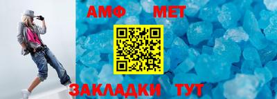 индика Кумертау