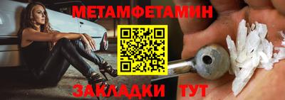индика Кумертау