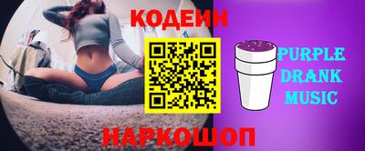 Альфа ПВП Кулебаки