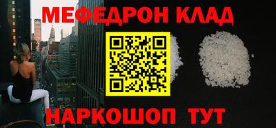 Альфа ПВП Кулебаки