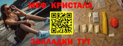 Альфа ПВП Кулебаки